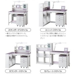 勉強机 カラー 1枚目 中古品