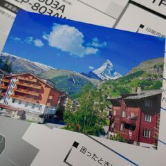 値下げしました！　EPSONプリンター　カラリオ　EP-803Aの画像