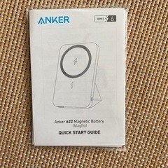 【送料無料】Anker 622 Magnetic Battery...