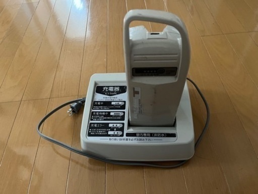 YAMAHA 自転車バッテリーセット