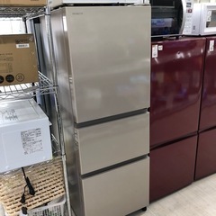 安心の6ヶ月保証】HITACHI 3ドア冷蔵庫 265L