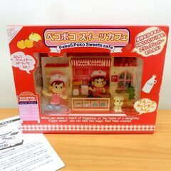 未使用品■不二家　ペコポコスイーツカフェ 札幌 西区 西野店