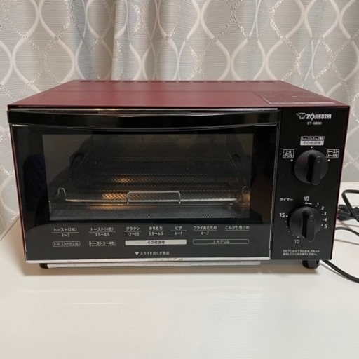オーブントースター　象印