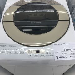 ★ジモティ割あり★ SHARP 洗濯機 9ｋｇ 19年製 動作確認／クリーニング済み HJ1268