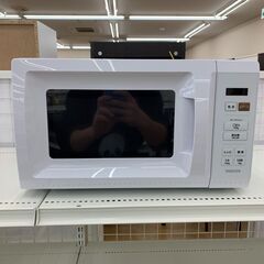 ★ジモティ割あり★ 山善 電子レンジ YRM-HF171(W)  23年製 動作確認／クリーニング済み KJ3562
