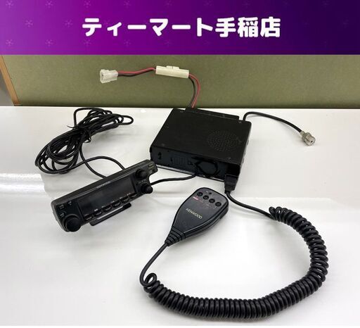 KENWOOD アマチュア無線機 TM-732 セバレート 144/430MHz 13.8V FMデュアルバンド ケンウッド 通電OK 現状品 札幌市手稲区