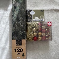 ニトリ120cmクリスマスツリー飾り付