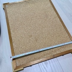 【お譲りします】コルクボード