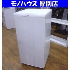 ハイアール 冷凍庫 100L 2008年製 JF-NU1008 1ドア 前開き 冷凍ストッカー ホワイト Haier 家電 キッチン家電  札幌市 厚別区