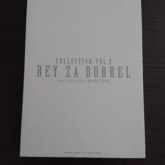 【値下げしました】ガンダムSEED DESTINY DVD ケース(バラ売り) VOL.9の画像