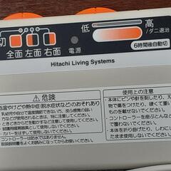 (美品:一回しか使ってません)日立ホットカーペット2畳用の画像