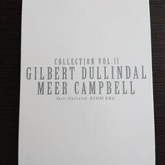 【値下げしました】ガンダムSEED DESTINY DVD ケース(バラ売り) VOL.11の画像