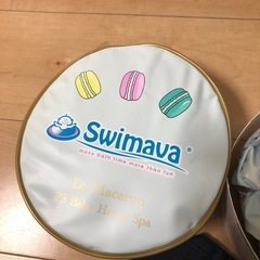 小さいプール　スイマーバー　Swimava マカロン　の画像