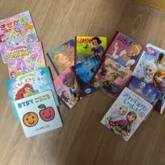 絵本　13冊　セット