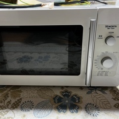 電子レンジ