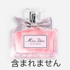 ミス ディオール ギフトセット(香水なし)の画像
