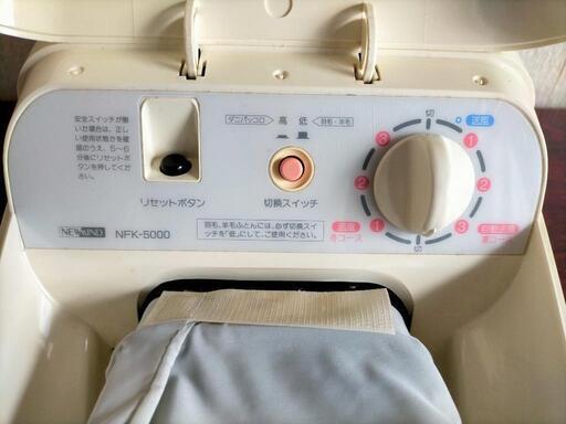 ふとん乾燥機