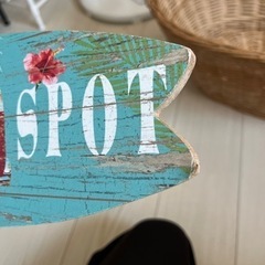 飾り　サーフスポット　ニトリ の画像