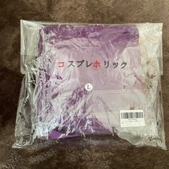 全身タイツ　紫　
