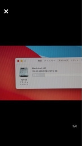 Apple macbookAir 