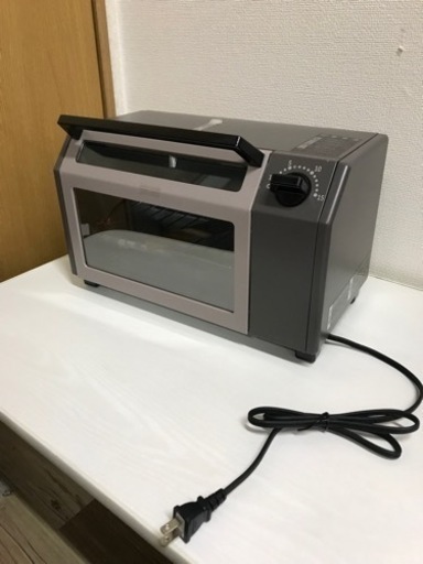 【新品 未使用品】ツインバード スカイライト オーブントースター REY-001 2022年製