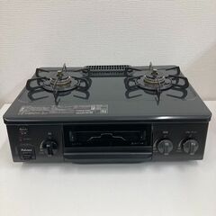 【REGASTOCK江東店】　Paloma パロマ ガスコンロ ...