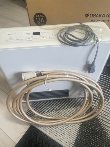 都市ガスファンヒーター