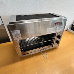 リンナイ ガス赤外線グリラー ペットミニ RGP-42SV LPガス