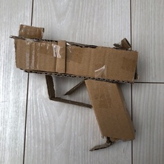 ダンボール銃　工作