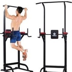 懸垂マシン・Pull up machine の画像