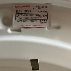 シーリングライト（NEC、リモコン付き）の画像
