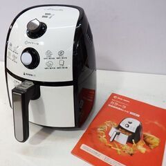新札幌発 ショップジャパン Karalla カラーラ ノンオイル...