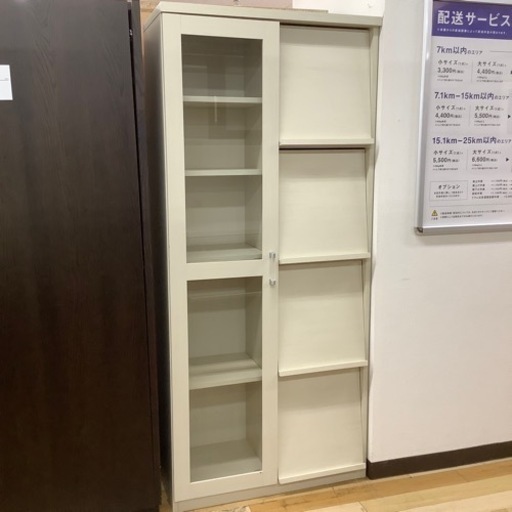 白い本棚☆ フリップ扉【トレジャーファクトリーラパーク岸和田店】