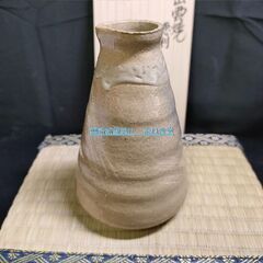 鑑定品　島根県　松江市　出雲焼　楽山焼　徳利　十代　空処　十一代　空権　十二代　空鄕　箱書極　メガネ桐箱　栞　酒器　陶器の画像