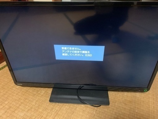 テレビ　東芝32　シャープ32