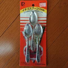 キッチン色々4点セットの画像