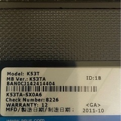 最終値下げ 2000円引き！！ ASUSノートパソコンK53TA メモリー4GB、HDD500GBの画像