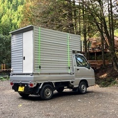 諸事情により出品停止　軽トラ キャンピングカーの画像