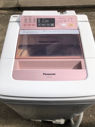 ★Panasonic★上位モデル★8.0Kg★ファミリー向け★洗濯機