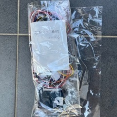 電動ミラー 自動格納キット