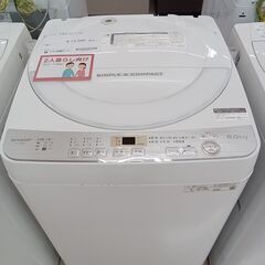 ★ジモティ割あり★ SHARP 洗濯機 ES-GE6C-W 6kg 19年製 動作確認／クリーニング済み TC138