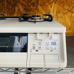 《売約済》【池上店】　パロマ Paloma PA-360WHA every chef エブリシェフ　ガス台　ガスコンロ　キッチン　家電　都市ガス　東京ガス　水無し　両面焼き　グリル　2019年製　白　アイボリー　ホワイトの画像