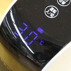 タワー型セラミックヒーター ゼピール DTC-KT1204-WH 2015年製 札幌市 清田区 平岡の画像