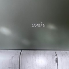 値下げしました!!【美品】新品未使用★ミュゼ 家庭用脱毛器の画像