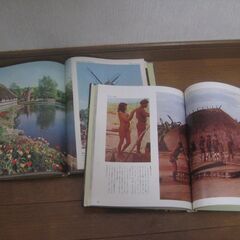 希少 絶版本 世界文化シリーズ イギリス・イタリア・北ヨーロッパ・北アフリカ・南アメリカ・東南アジア 6冊セット 昭和39-40年頃の画像