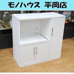 ニトリ ミドルレンジボード 幅90×奥行39.5×高さ89.5c...