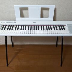 【お譲り先決まりました】YAMAHA ピアジェーロNP-12WH