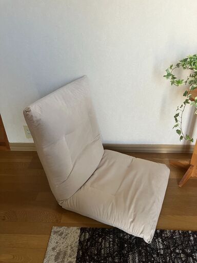 座いす（ベージュ、5段階リクライニング）