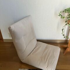 座いす（ベージュ、5段階リクライニング）