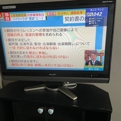 SHARP液晶テレビ LC 32DE5 テレビ台も一緒に！の画像